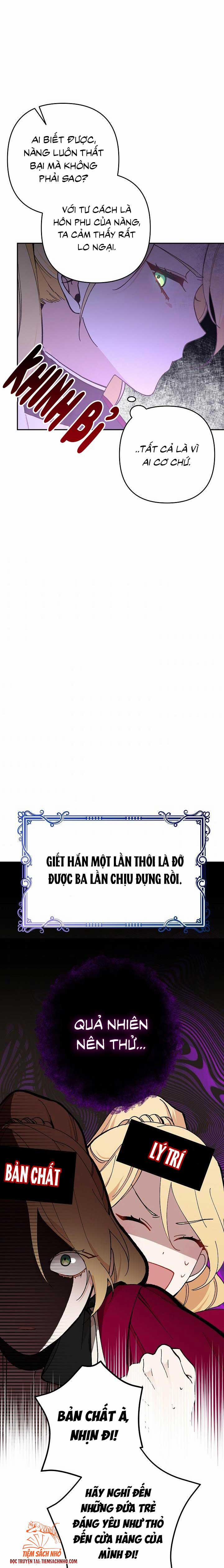 Đừng Đến Cửa Hàng Văn Phòng Phẩm Của Ác Nữ 25.5 trang 4