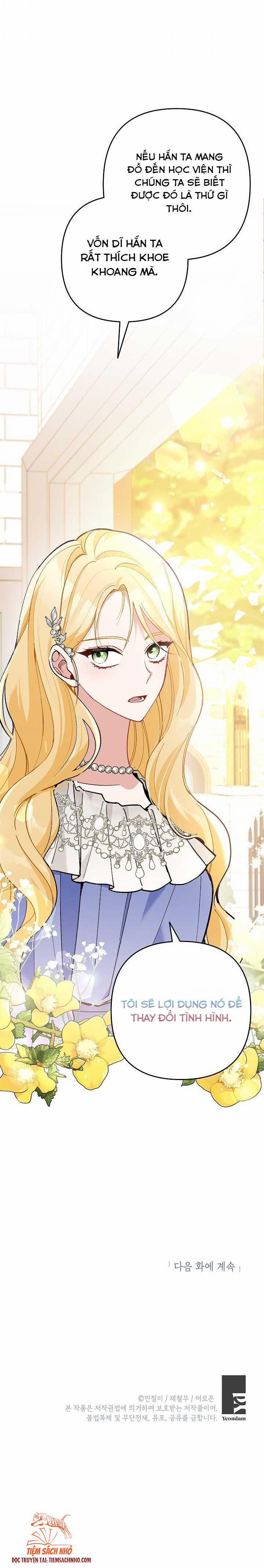 Đừng Đến Cửa Hàng Văn Phòng Phẩm Của Ác Nữ 28.5 trang 12