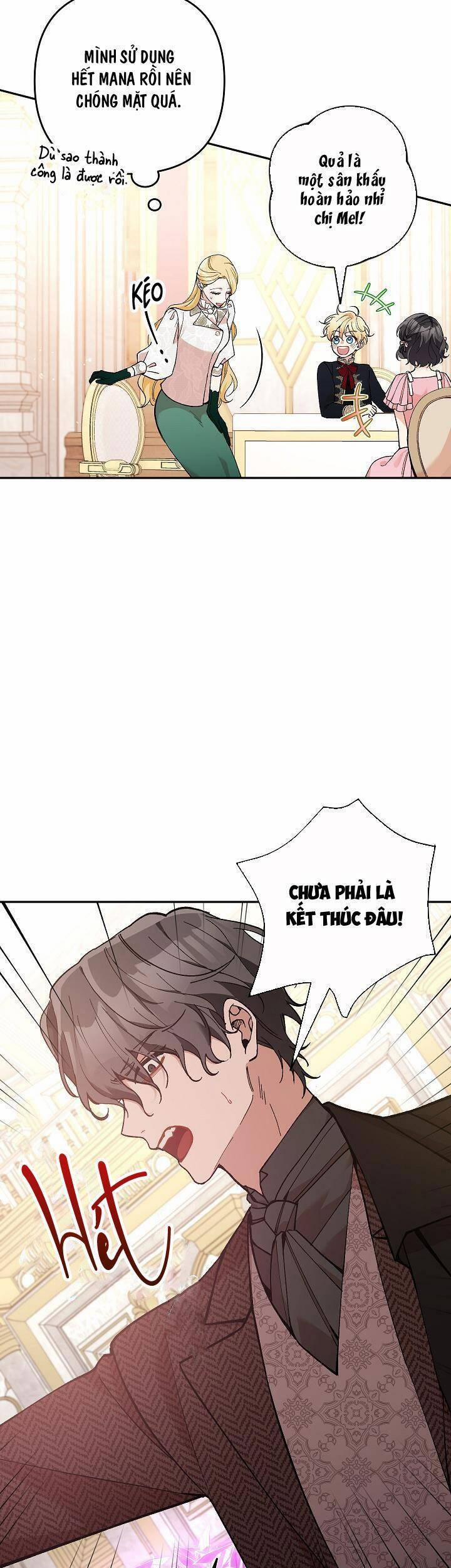 Đừng Đến Cửa Hàng Văn Phòng Phẩm Của Ác Nữ 31 trang 17