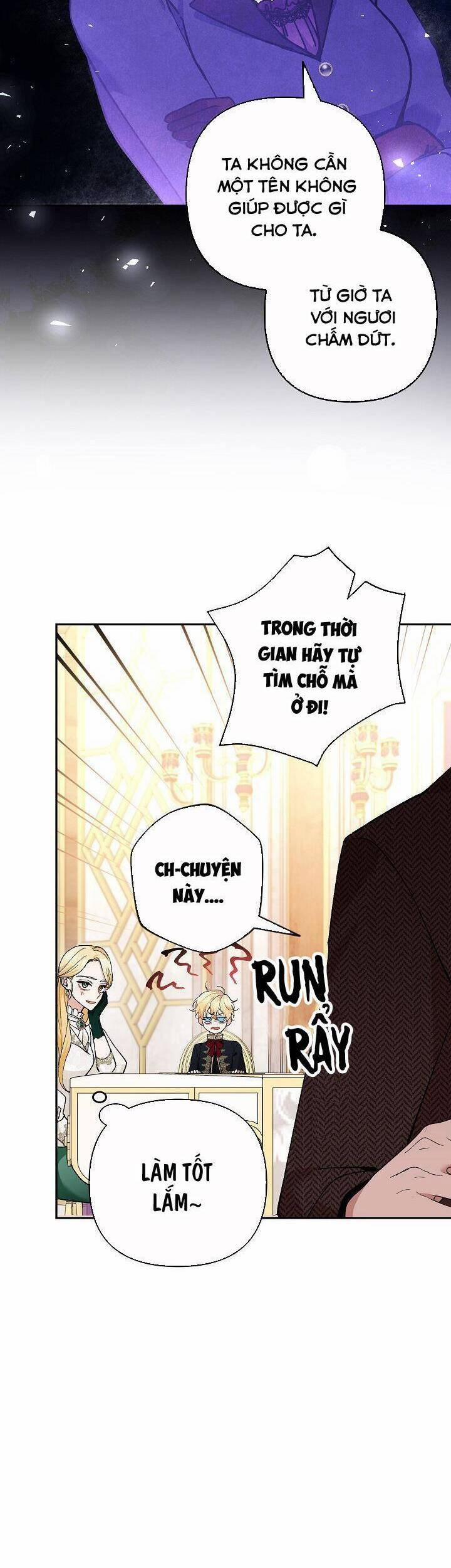 Đừng Đến Cửa Hàng Văn Phòng Phẩm Của Ác Nữ 31 trang 26