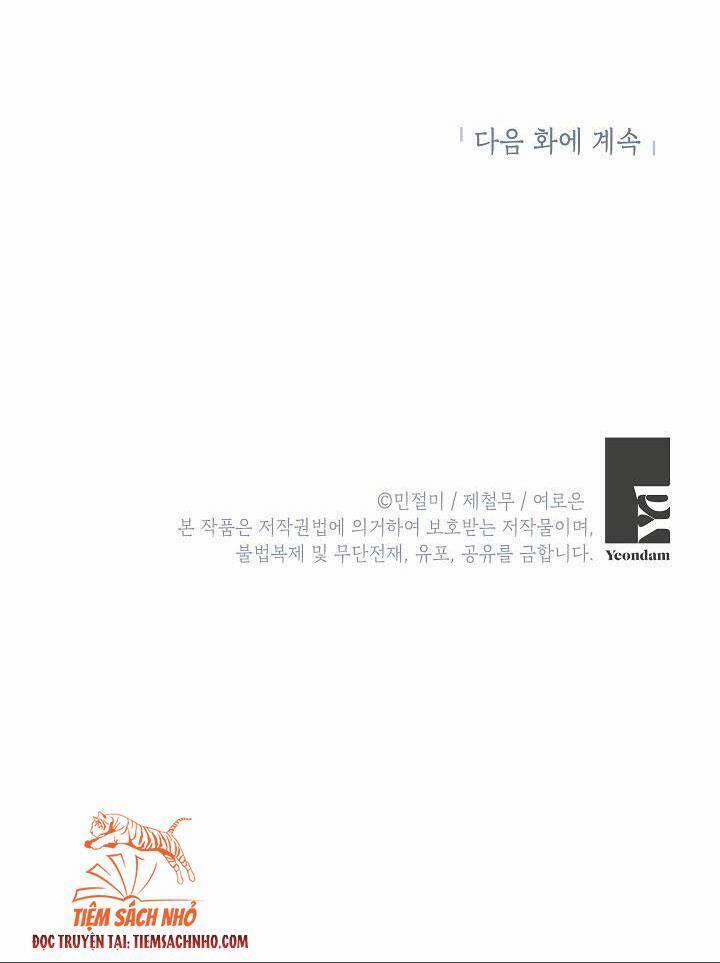 Đừng Đến Cửa Hàng Văn Phòng Phẩm Của Ác Nữ 31 trang 59