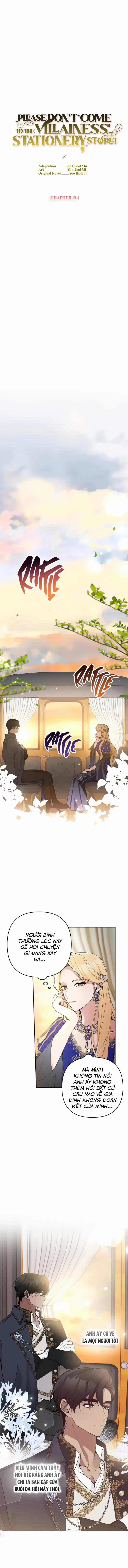 Đừng Đến Cửa Hàng Văn Phòng Phẩm Của Ác Nữ 34 trang 2