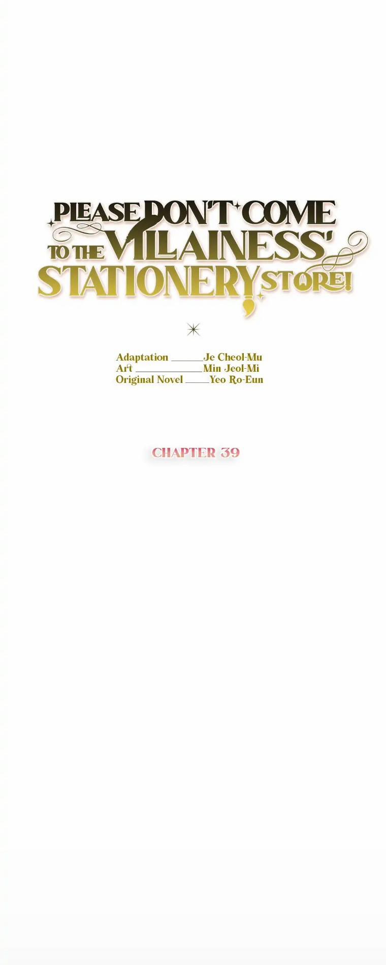 Đừng Đến Cửa Hàng Văn Phòng Phẩm Của Ác Nữ 39 trang 15