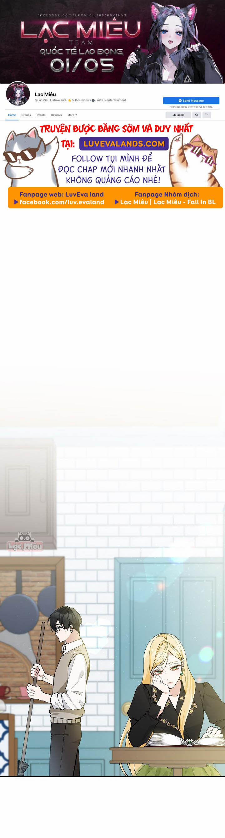 Đừng Đến Cửa Hàng Văn Phòng Phẩm Của Ác Nữ 41 trang 0