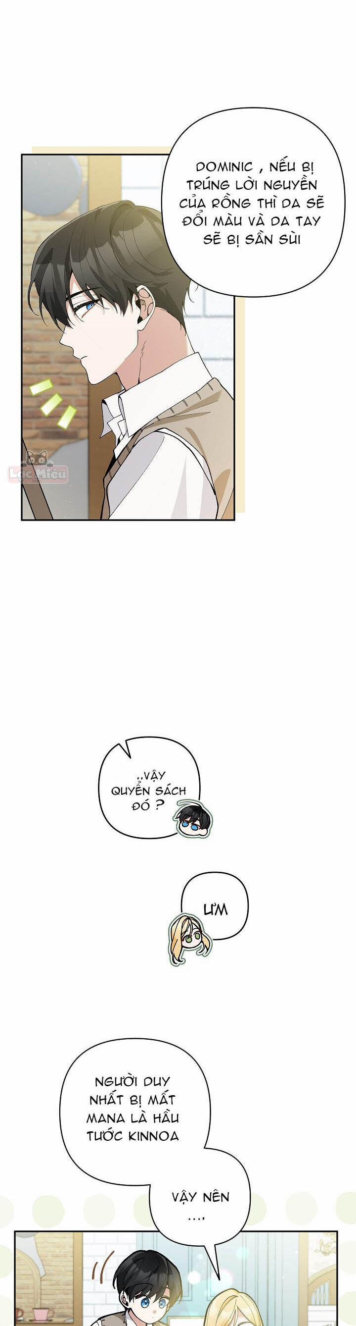 Đừng Đến Cửa Hàng Văn Phòng Phẩm Của Ác Nữ 41 trang 1