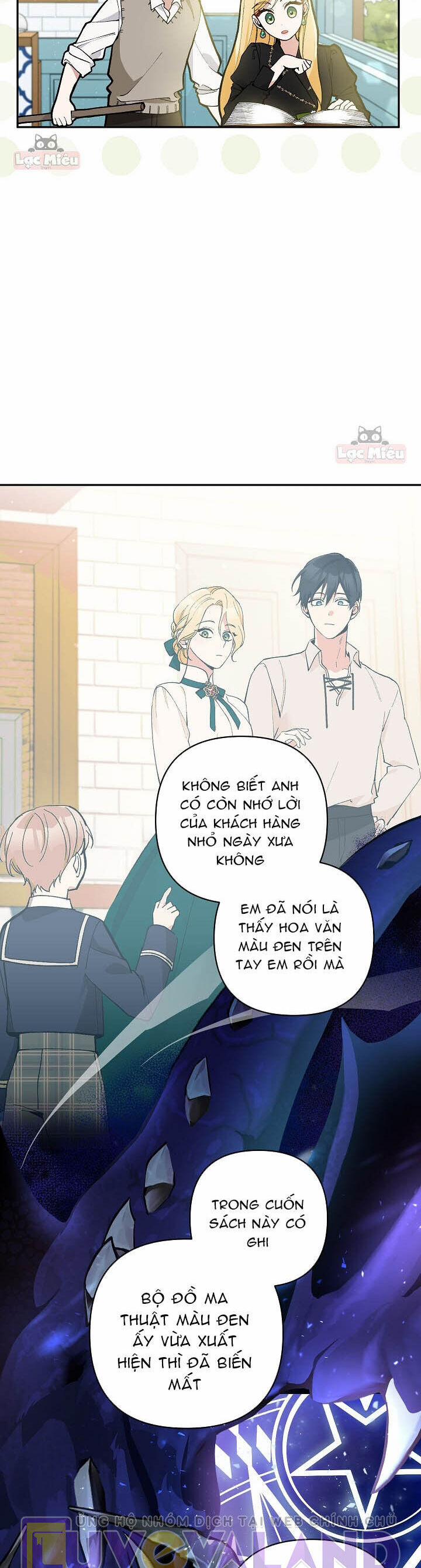 Đừng Đến Cửa Hàng Văn Phòng Phẩm Của Ác Nữ 41 trang 2