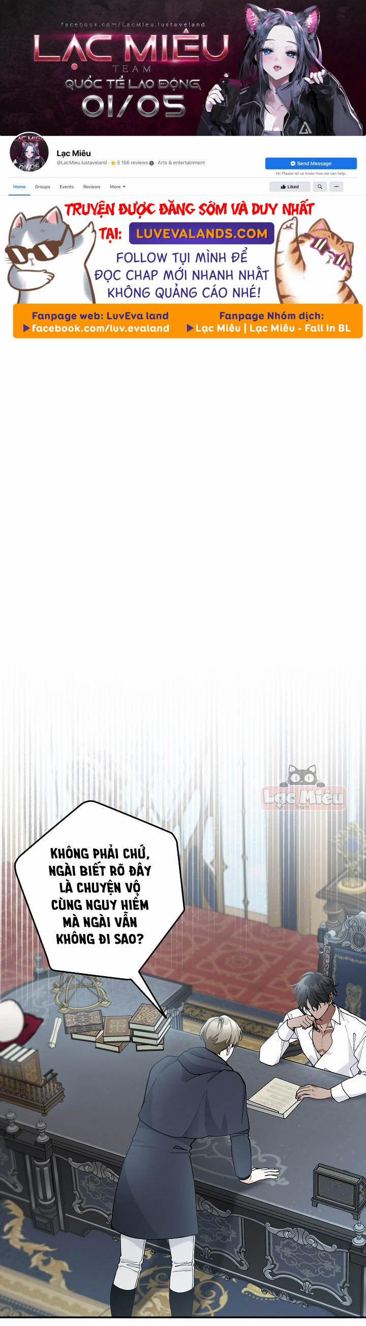 Đừng Đến Cửa Hàng Văn Phòng Phẩm Của Ác Nữ 42 trang 0