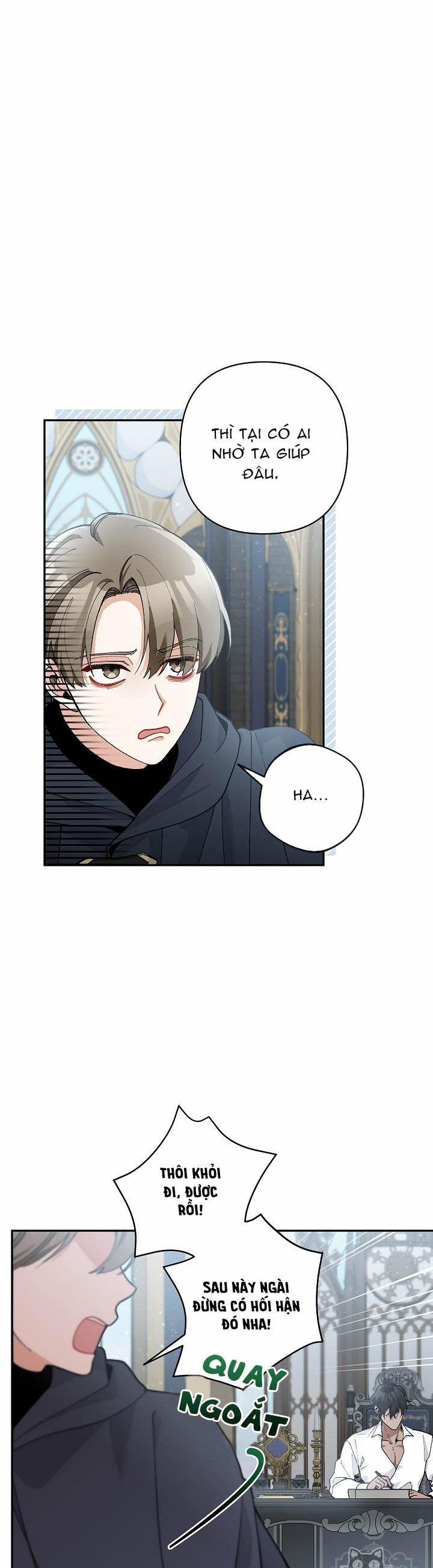 Đừng Đến Cửa Hàng Văn Phòng Phẩm Của Ác Nữ 42 trang 1