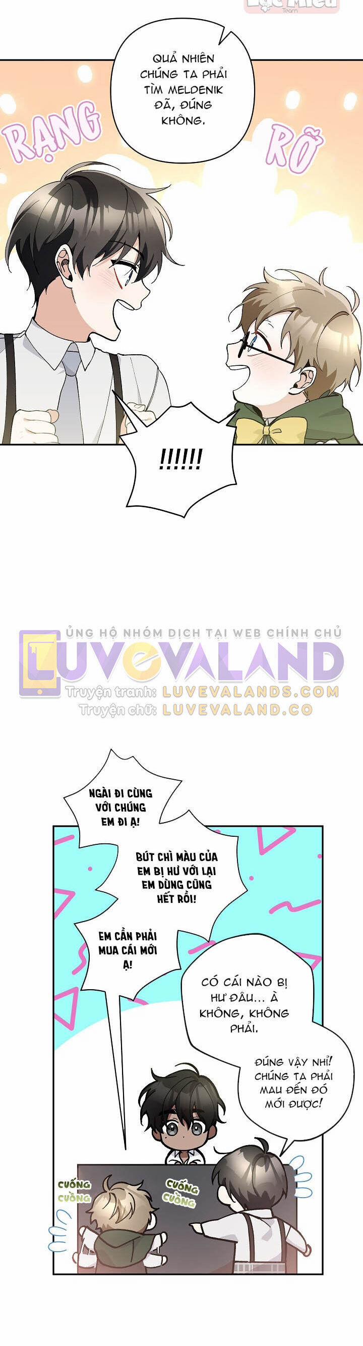 Đừng Đến Cửa Hàng Văn Phòng Phẩm Của Ác Nữ 42 trang 16