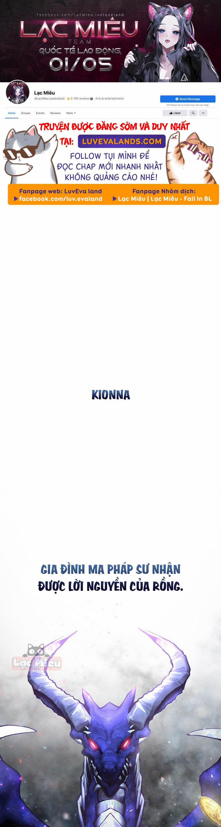 Đừng Đến Cửa Hàng Văn Phòng Phẩm Của Ác Nữ 43 trang 0