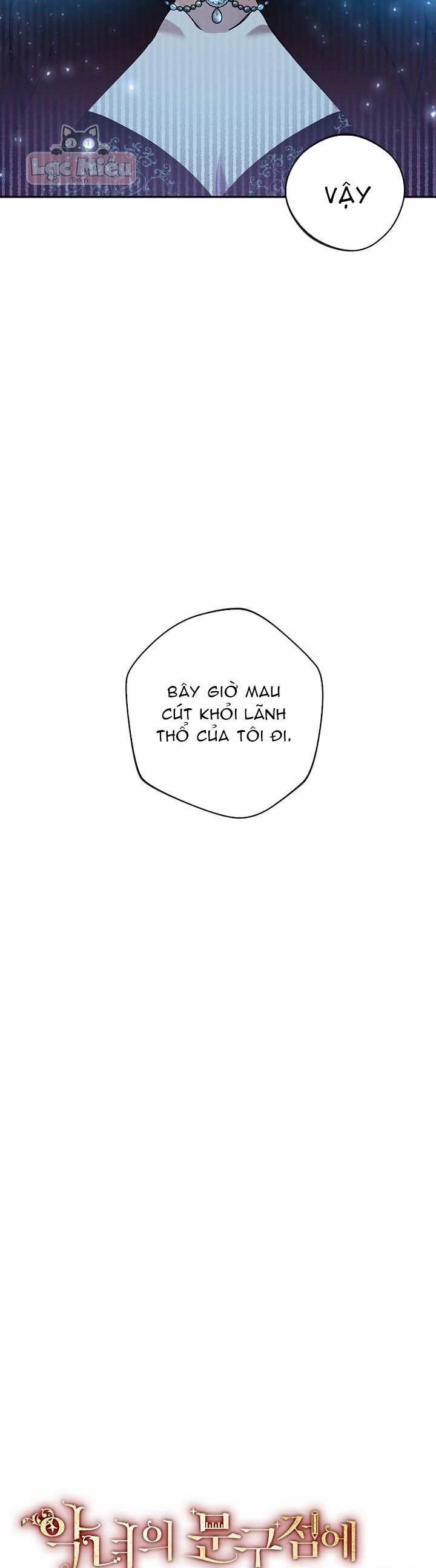 Đừng Đến Cửa Hàng Văn Phòng Phẩm Của Ác Nữ 43 trang 16