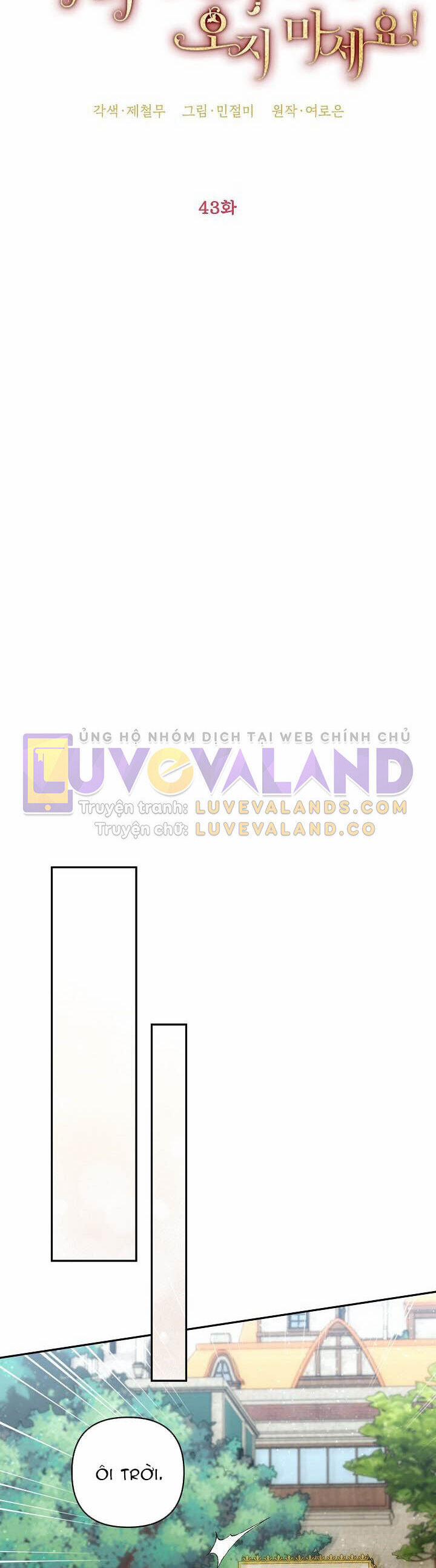 Đừng Đến Cửa Hàng Văn Phòng Phẩm Của Ác Nữ 43 trang 17