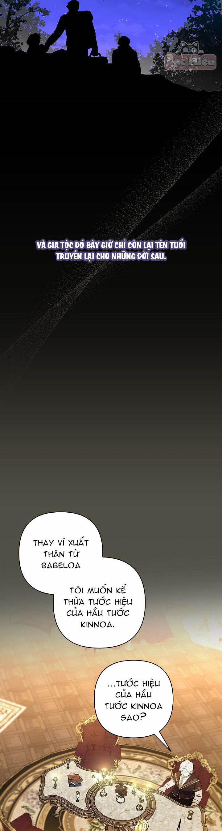 Đừng Đến Cửa Hàng Văn Phòng Phẩm Của Ác Nữ 43 trang 2