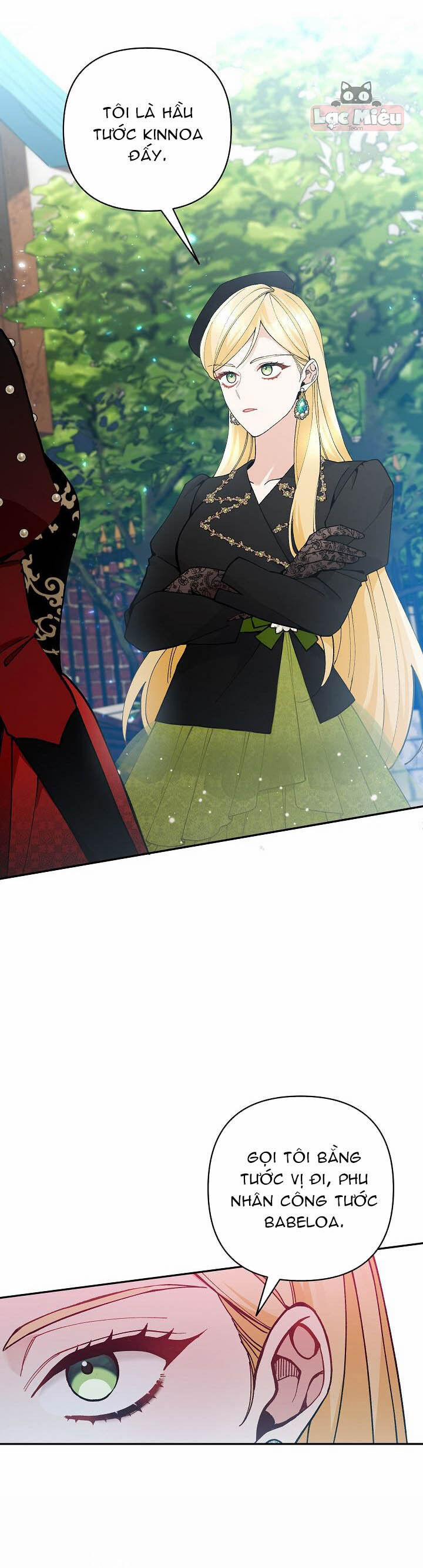 Đừng Đến Cửa Hàng Văn Phòng Phẩm Của Ác Nữ 43 trang 7