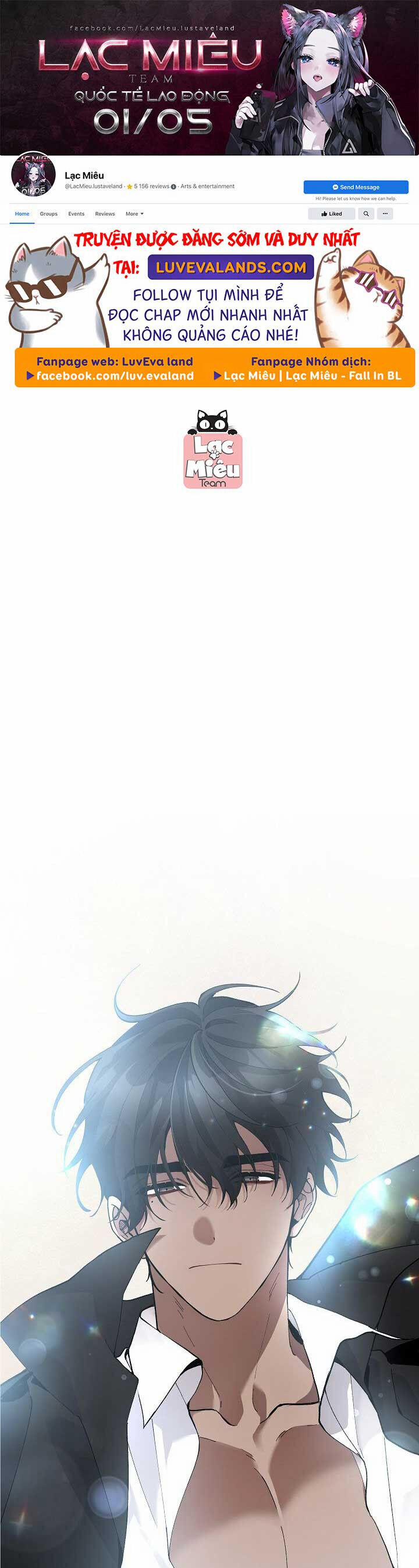 Đừng Đến Cửa Hàng Văn Phòng Phẩm Của Ác Nữ 44 trang 0