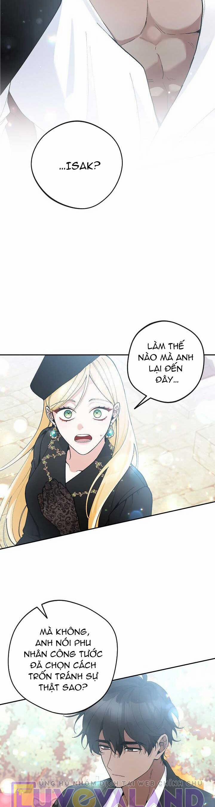 Đừng Đến Cửa Hàng Văn Phòng Phẩm Của Ác Nữ 44 trang 1