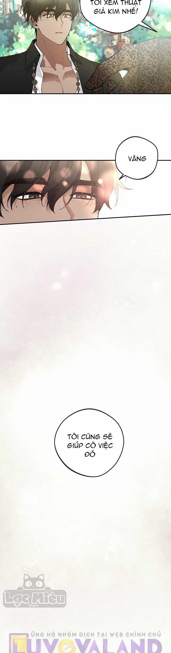 Đừng Đến Cửa Hàng Văn Phòng Phẩm Của Ác Nữ 44 trang 23