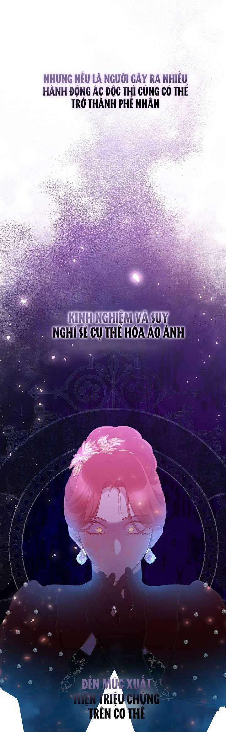 Đừng Đến Cửa Hàng Văn Phòng Phẩm Của Ác Nữ 44 trang 4