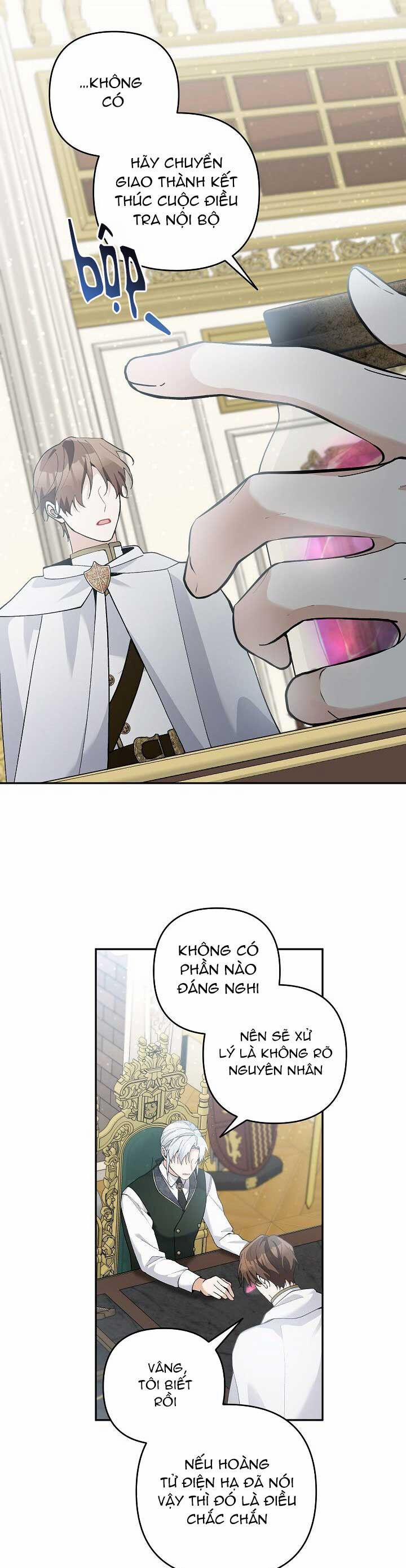 Đừng Đến Cửa Hàng Văn Phòng Phẩm Của Ác Nữ 44 trang 42