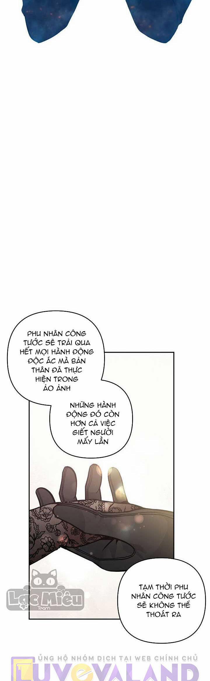 Đừng Đến Cửa Hàng Văn Phòng Phẩm Của Ác Nữ 44 trang 5