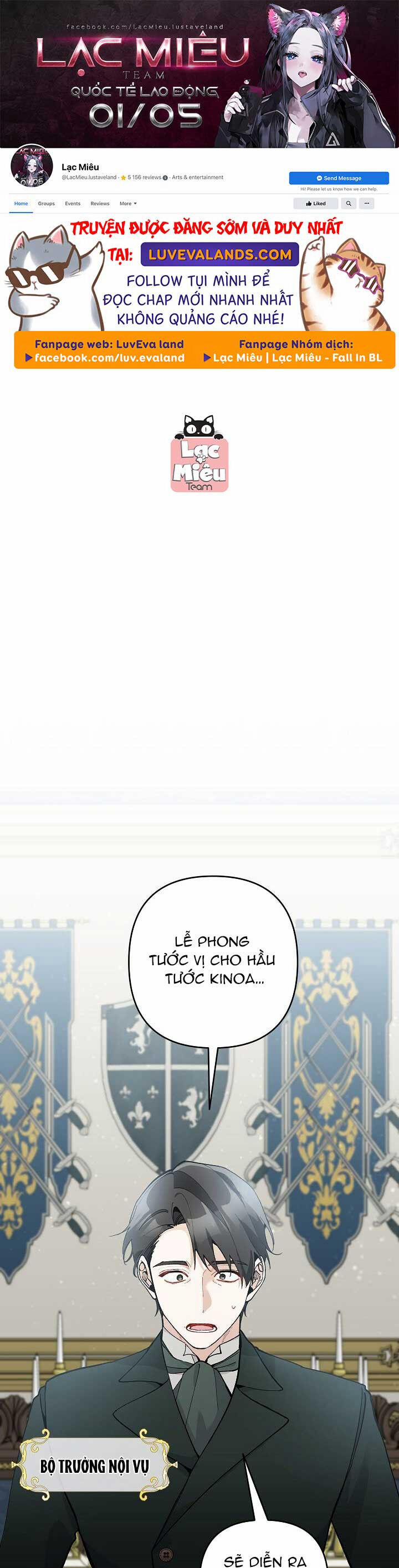 Đừng Đến Cửa Hàng Văn Phòng Phẩm Của Ác Nữ 45 trang 0