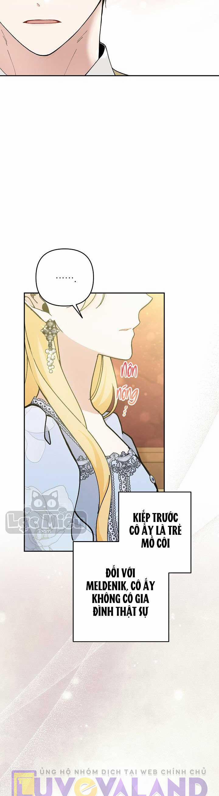 Đừng Đến Cửa Hàng Văn Phòng Phẩm Của Ác Nữ 45 trang 13