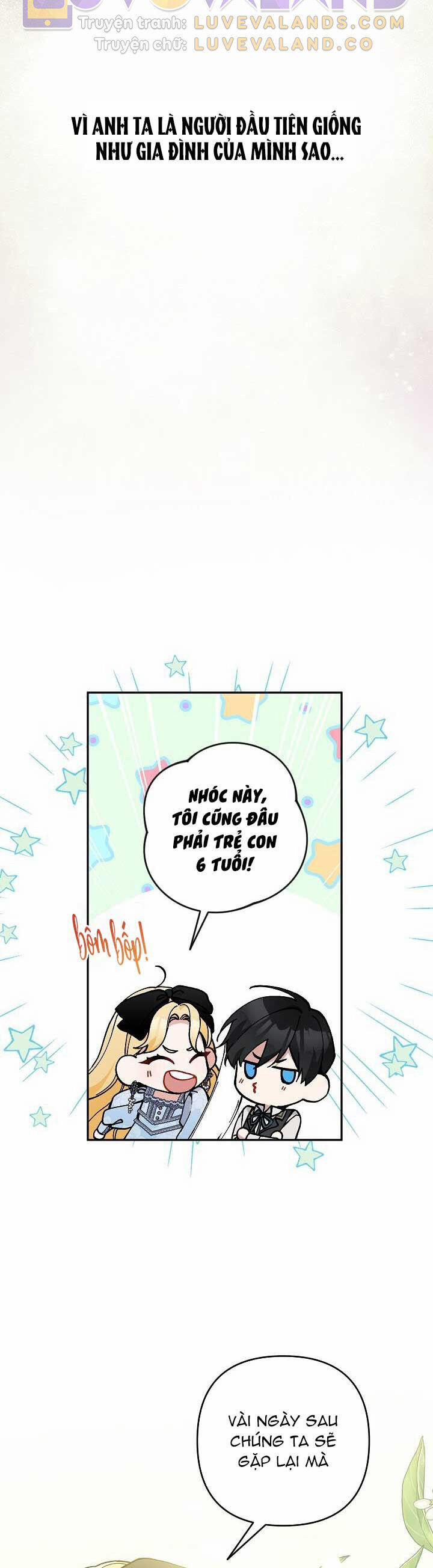 Đừng Đến Cửa Hàng Văn Phòng Phẩm Của Ác Nữ 45 trang 14