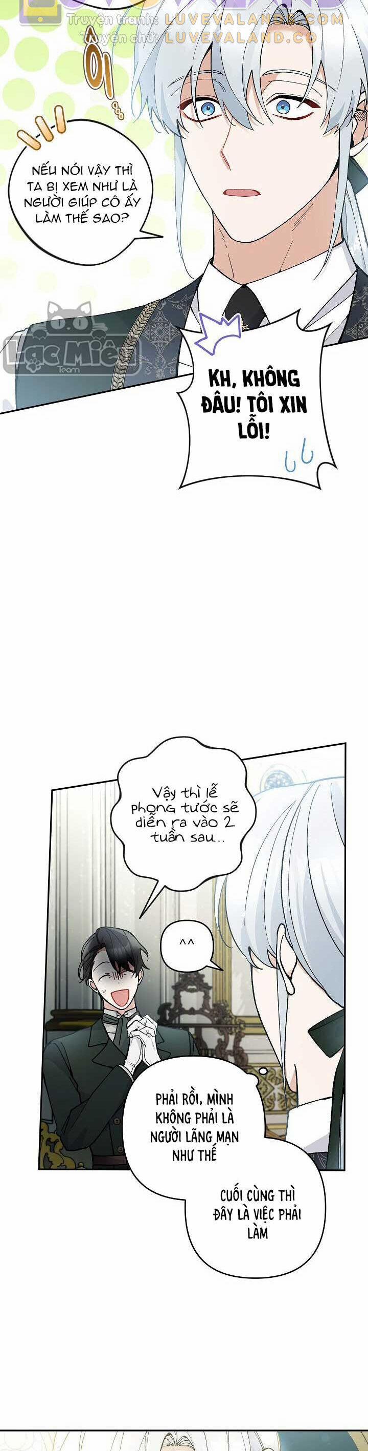 Đừng Đến Cửa Hàng Văn Phòng Phẩm Của Ác Nữ 45 trang 2