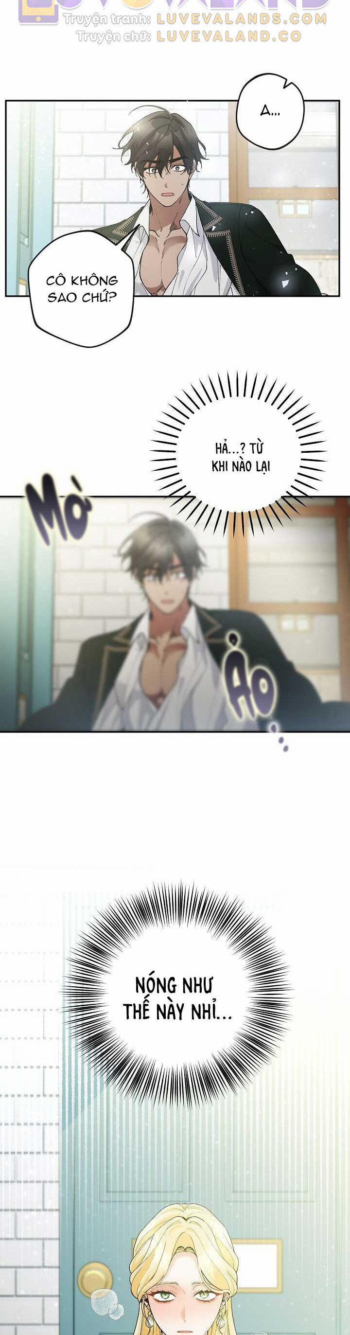 Đừng Đến Cửa Hàng Văn Phòng Phẩm Của Ác Nữ 45 trang 42