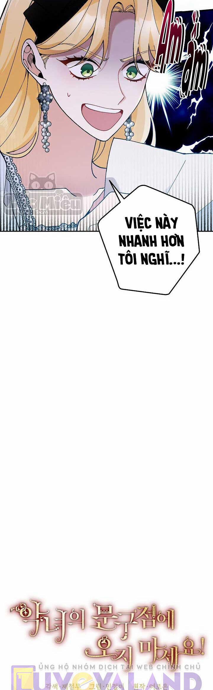 Đừng Đến Cửa Hàng Văn Phòng Phẩm Của Ác Nữ 45 trang 5