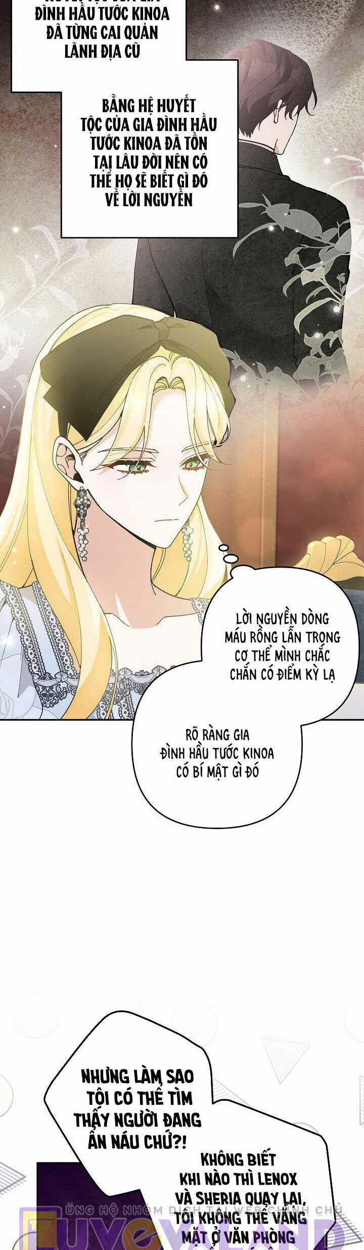 Đừng Đến Cửa Hàng Văn Phòng Phẩm Của Ác Nữ 45 trang 9