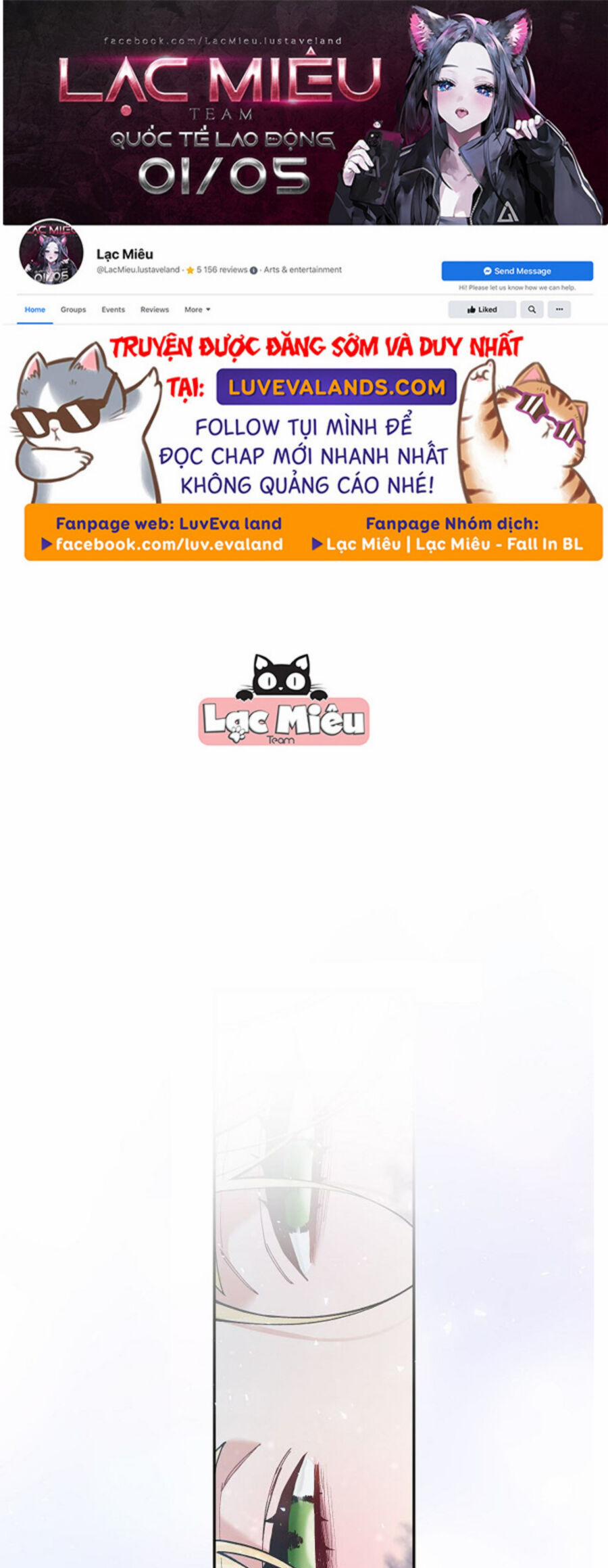 Đừng Đến Cửa Hàng Văn Phòng Phẩm Của Ác Nữ 46 trang 0