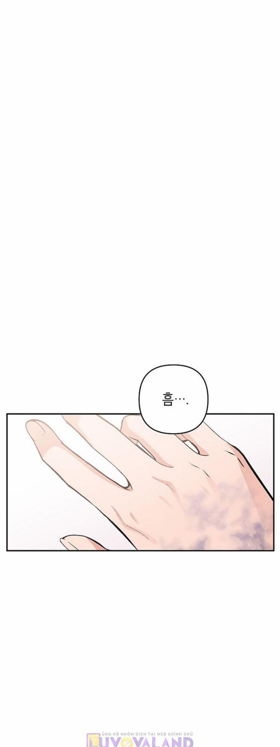 Đừng Đến Cửa Hàng Văn Phòng Phẩm Của Ác Nữ 46 trang 13