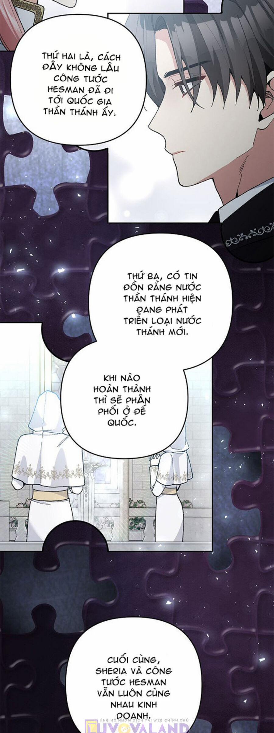 Đừng Đến Cửa Hàng Văn Phòng Phẩm Của Ác Nữ 46 trang 21