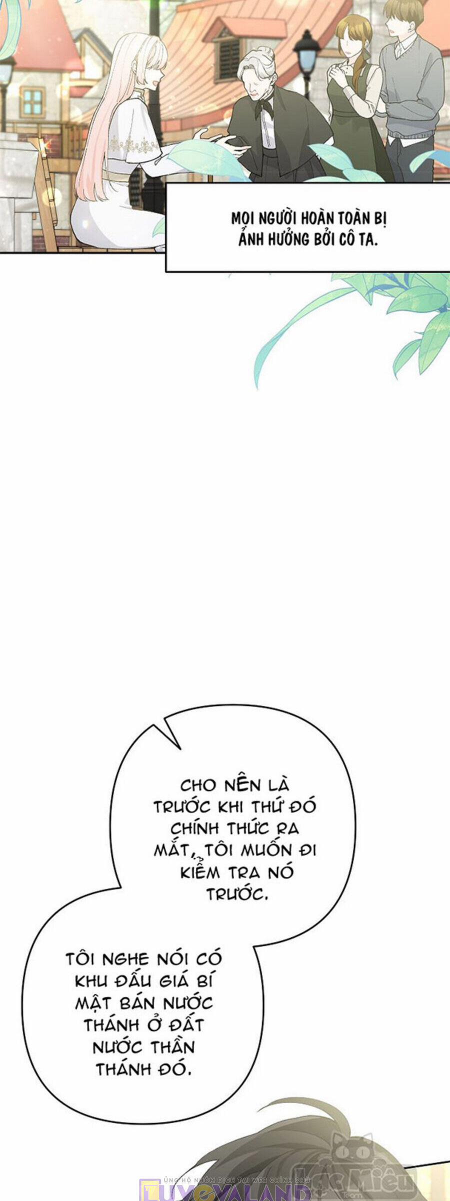 Đừng Đến Cửa Hàng Văn Phòng Phẩm Của Ác Nữ 46 trang 25