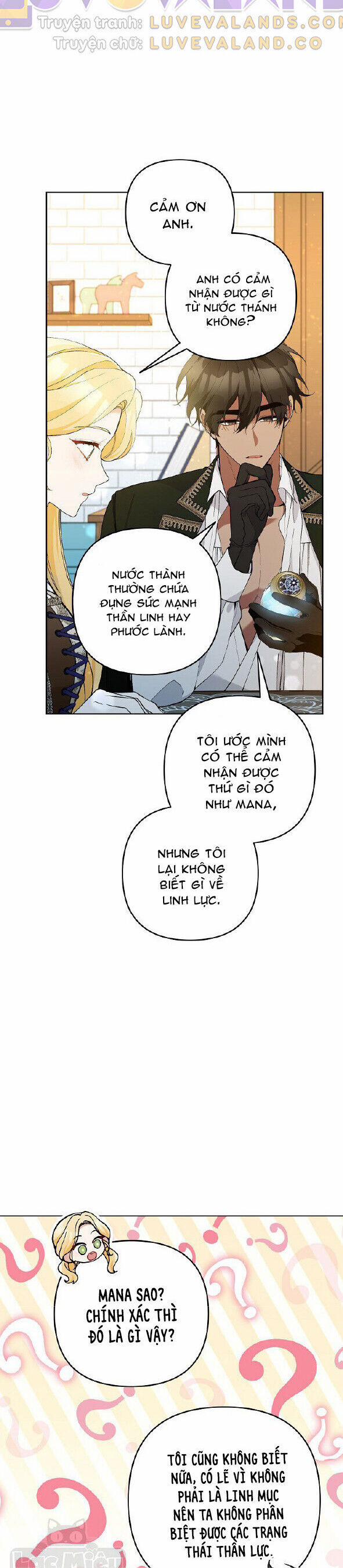 Đừng Đến Cửa Hàng Văn Phòng Phẩm Của Ác Nữ 47 trang 14