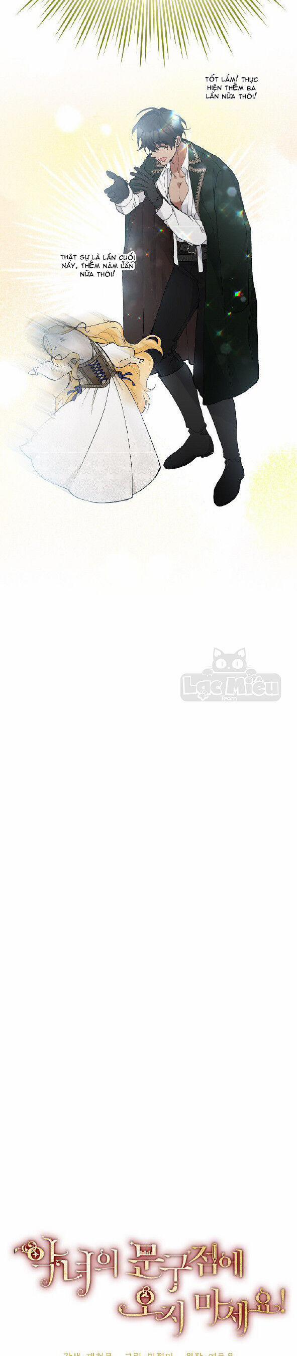 Đừng Đến Cửa Hàng Văn Phòng Phẩm Của Ác Nữ 47 trang 20