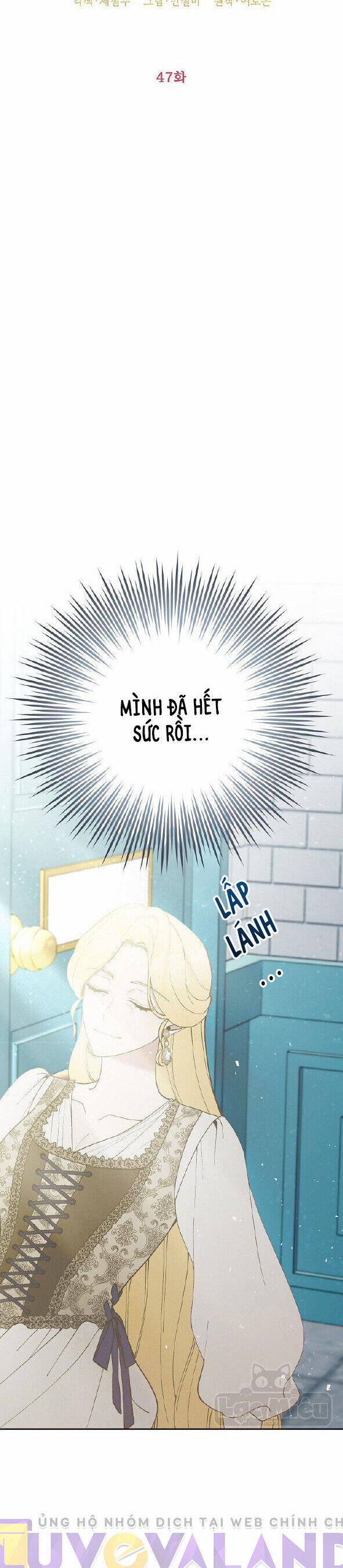 Đừng Đến Cửa Hàng Văn Phòng Phẩm Của Ác Nữ 47 trang 21