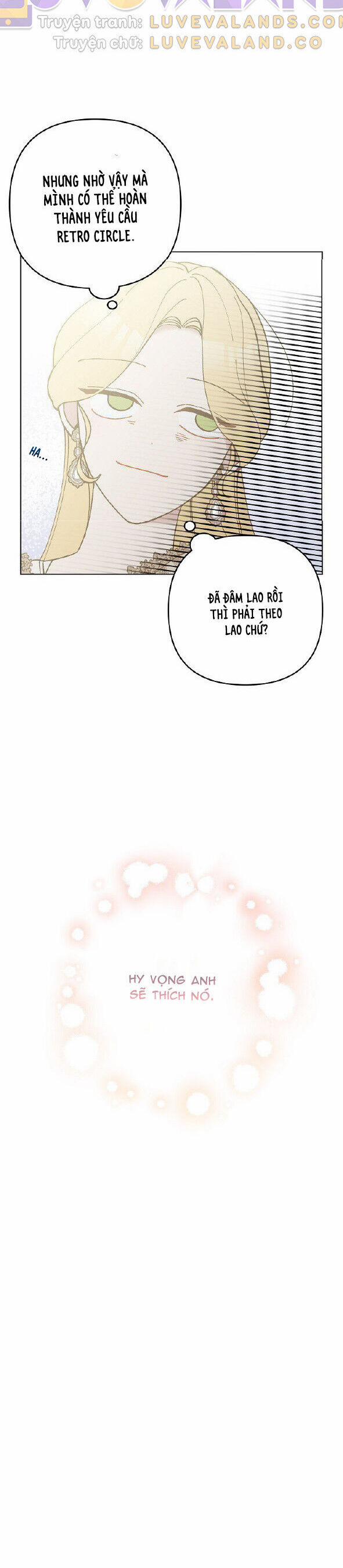 Đừng Đến Cửa Hàng Văn Phòng Phẩm Của Ác Nữ 47 trang 22