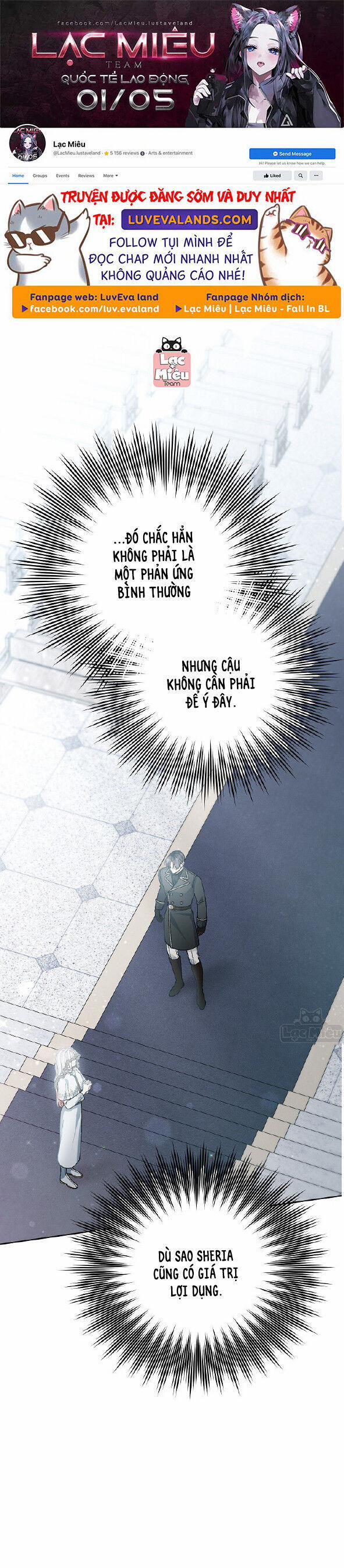 Đừng Đến Cửa Hàng Văn Phòng Phẩm Của Ác Nữ 48 trang 0