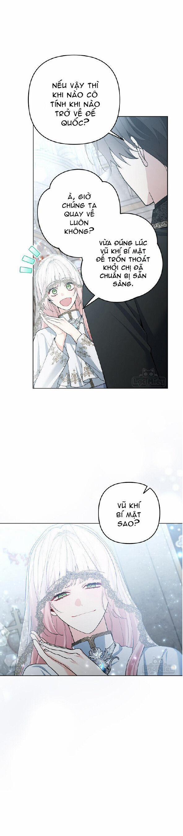 Đừng Đến Cửa Hàng Văn Phòng Phẩm Của Ác Nữ 48 trang 1