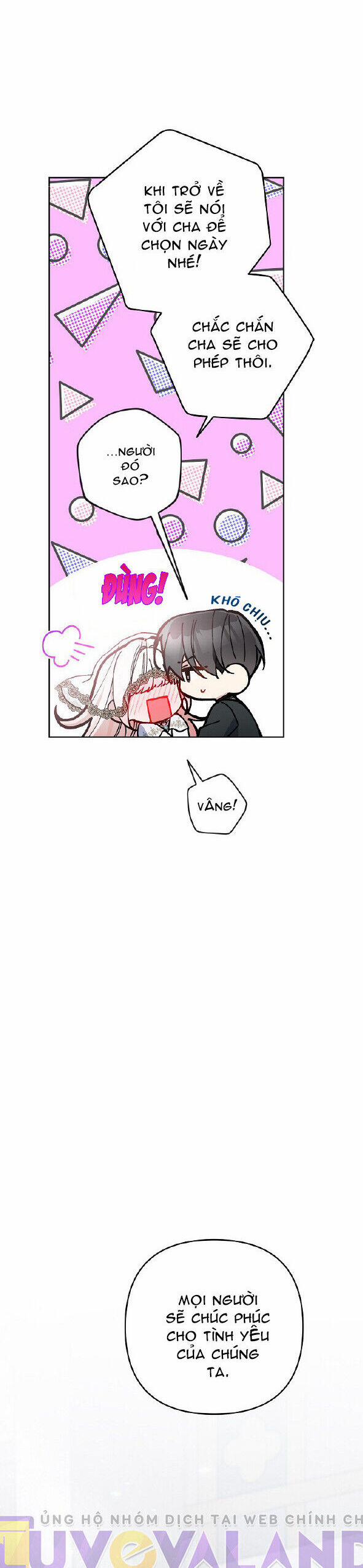 Đừng Đến Cửa Hàng Văn Phòng Phẩm Của Ác Nữ 48 trang 13