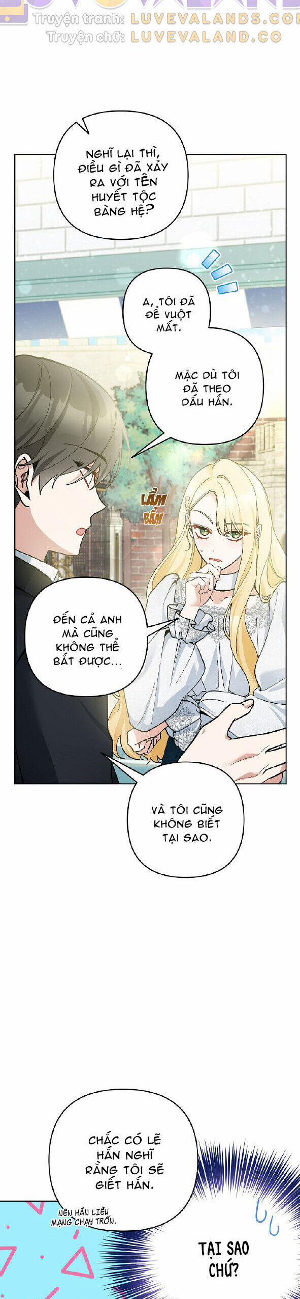 Đừng Đến Cửa Hàng Văn Phòng Phẩm Của Ác Nữ 48 trang 20