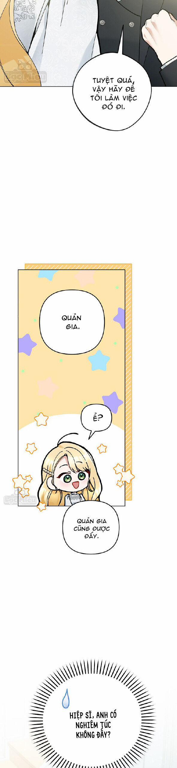 Đừng Đến Cửa Hàng Văn Phòng Phẩm Của Ác Nữ 48 trang 24