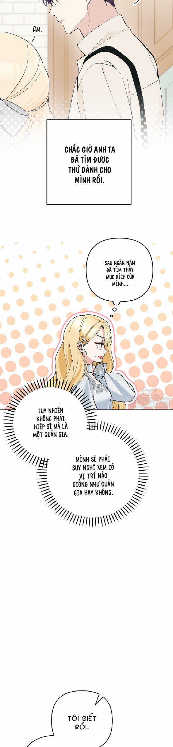 Đừng Đến Cửa Hàng Văn Phòng Phẩm Của Ác Nữ 48 trang 27