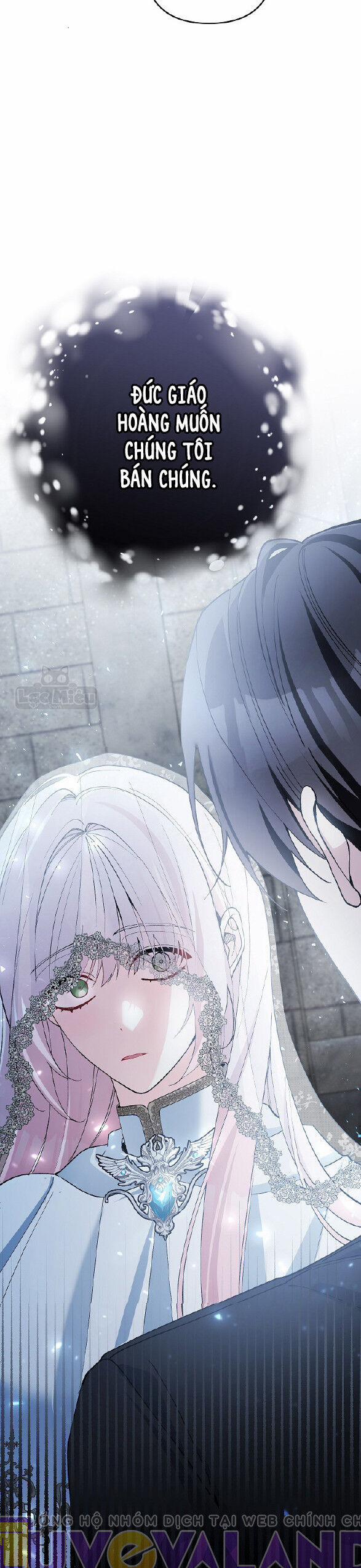 Đừng Đến Cửa Hàng Văn Phòng Phẩm Của Ác Nữ 48 trang 7