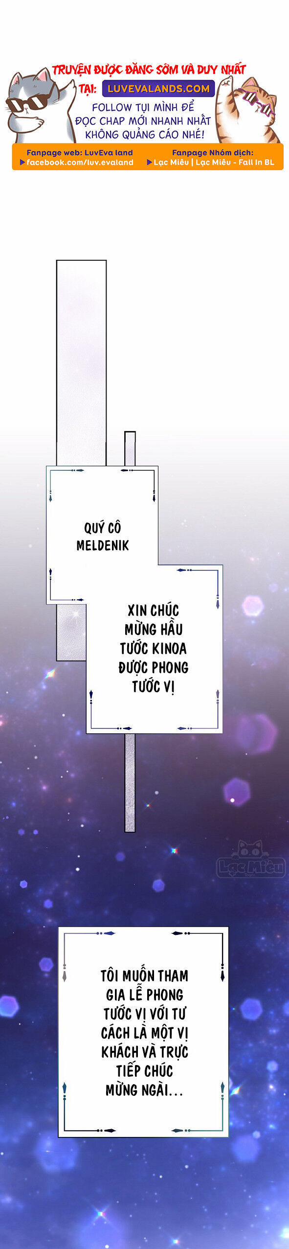 Đừng Đến Cửa Hàng Văn Phòng Phẩm Của Ác Nữ 49 trang 0