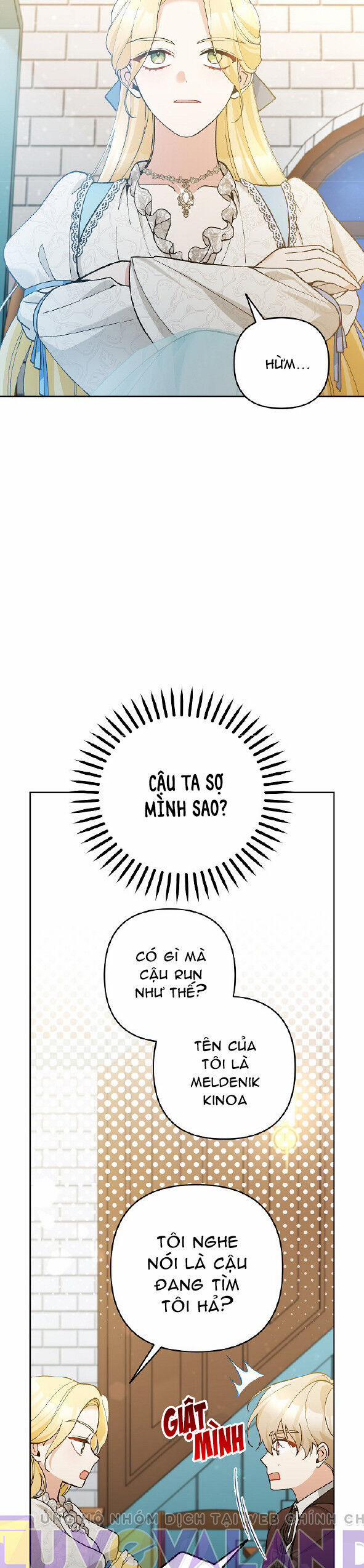 Đừng Đến Cửa Hàng Văn Phòng Phẩm Của Ác Nữ 49 trang 26