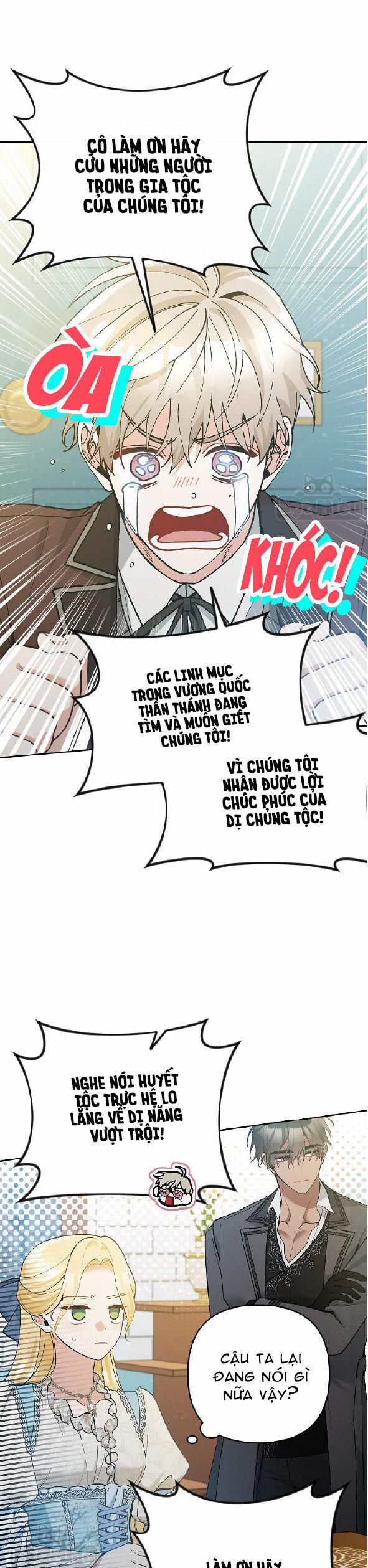 Đừng Đến Cửa Hàng Văn Phòng Phẩm Của Ác Nữ 49 trang 30