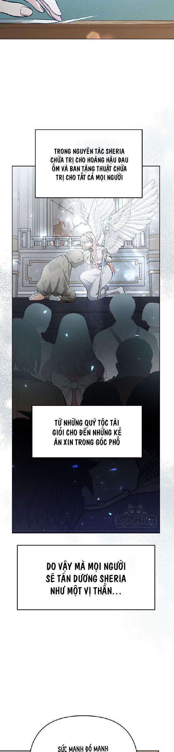 Đừng Đến Cửa Hàng Văn Phòng Phẩm Của Ác Nữ 49 trang 6